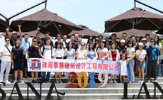越南峴港，休閑度假之旅——珠海泰基2019年度員工旅游特輯（4）