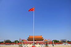 國慶前，我們?nèi)チ吮本楹Ｌ┗?019年度員工旅游特輯（6）