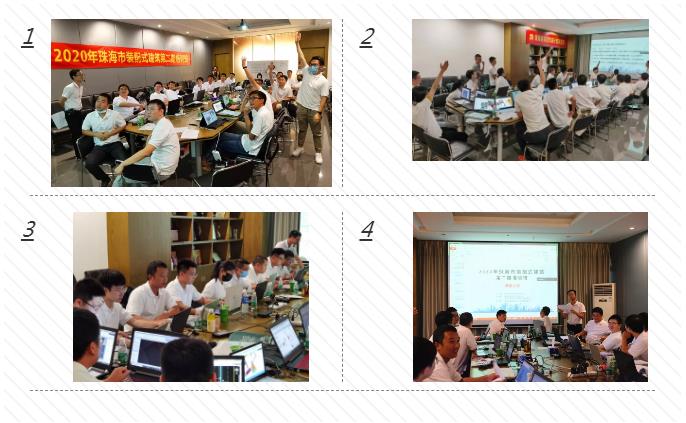 微信截圖_20200818102812.jpg