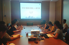 學(xué)習(xí)提升，服務(wù)項(xiàng)目｜珠海泰基建筑專業(yè)6-7月項(xiàng)目培訓(xùn)回顧