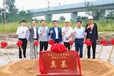 【業(yè)務(wù)動態(tài)】我司設(shè)計項目——金發(fā)工業(yè)區(qū)更新項目舉行奠基動工儀式！